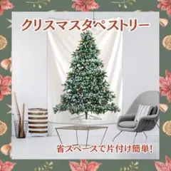 Item thumbnail for item 79b32846-782d-48f0-93f6-3e93c05977ce