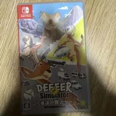 DEEEER Simulator ごく普通の鹿のゲーム Switch ソフト