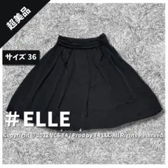 【超美品】エル ひざ丈スカート 36 ブラック ✓3335