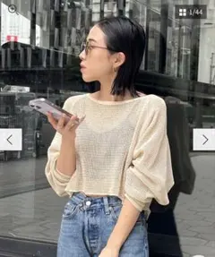 Ungrid ショートメッシュロングスリーブTee