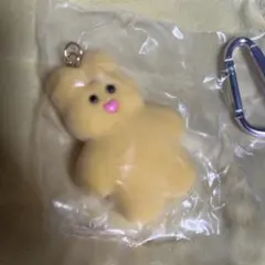 mojojojo Figure Mascot lemon レモン