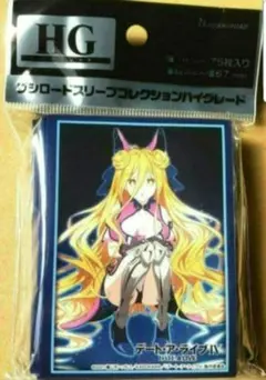 デート・ア・ライブ サプライ