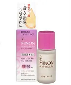 ミノン アミノモイストエイジングケアオイルのサムネイル