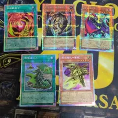 オリジナルアートワークコレクション　プリズマ5枚セット