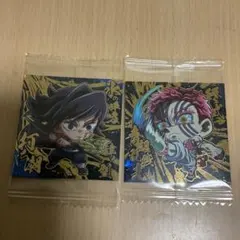 【黑兎 プロフィール必読様専用】鬼滅の刃 ディフォルメシールウエハース 其の十四