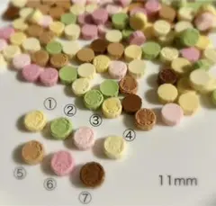 海外風ミニチュアチョコレート　ミニサイズ