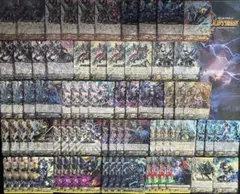 撃退者 ファントム・ブラスター・Abyss 双闘 初期 デッキ 撃退者 ファントム・ブラスター・Abyss 双闘 初期 デッキ - メルカリ