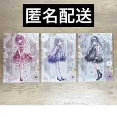 2025年最新】天使の3p!の人気アイテム - メルカリ