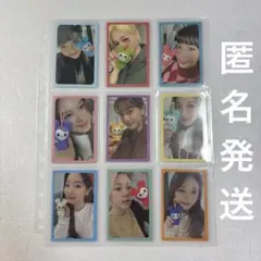 2025年最新】twice スピーカーの人気アイテム - メルカリ