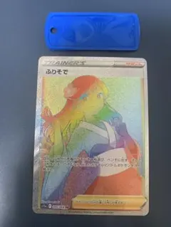 Svelte様 リクエスト 2点 まとめ商品