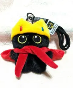 黒猫 ぬいぐるみ マスコット 王冠 マント付き