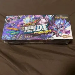 デュエルマスターズ デッキビルダーDX エイリアンエディションDMX-03