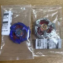 ベイブレードx ドランソード メタルコート ブルー フェニックスフェザー