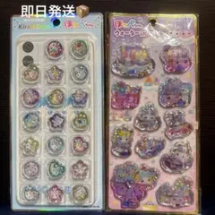 正規品　ほっぺちゃん　平成女子　ウォーターインシール　おはじきシール2点セット