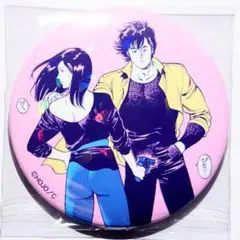 Hachi22様 リクエスト 3点 まとめ商品