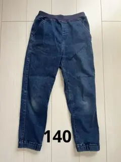 140サイズ ダークブルー ロングパンツ