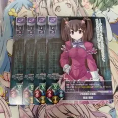 2026年最新】LycEE プロモの人気アイテム - メルカリ