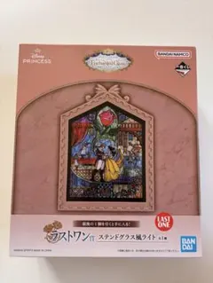 2026年最新】ディズニー ラストワン賞の人気アイテム - メルカリ