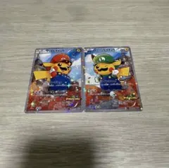 ポケモンカード マリオピカチュウ ルイージピカチュウ