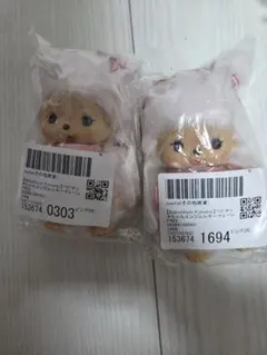 Bebichhichi jouetie ベビチッチちゃんエンジェルキーチェーンのサムネイル