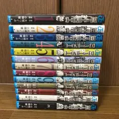 デスノート　1〜13巻　Death note 全巻セット　全巻　完結