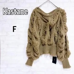 Item thumbnail for item aff3c7be-b947-479b-a031-75fb44f44a49