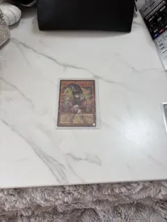 遊戯王　ガガガガール-ゼロゼロコール　オーバーフレーム　ウルトラレア