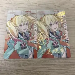 プロセカ エピカ 箔押し