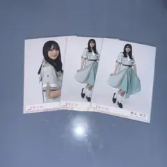 櫻坂46 生写真 増本綺良 Make or Break 封入 3枚セット まとめ