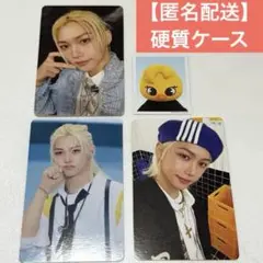 StrayKids スキズ TOYWORLDトレカ フィリックス ペンミ HMV