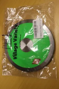 円盤　１．５ｋｇ　Village Variety　中学男子　陸上競技