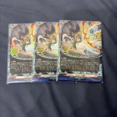 ヴァンガード ソロモン 4枚セット 2026年最新】ヴァンガード ソロモンの人気アイテム - メルカリ