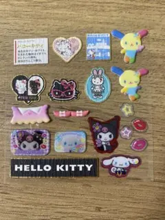 サンリオ　シール　おすそ分け