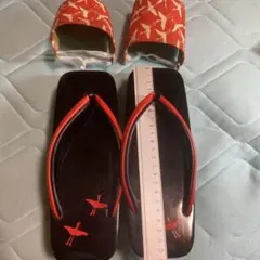 Item thumbnail for item 79d438b6-0f85-49b2-8be9-7d77a5dc9d7f