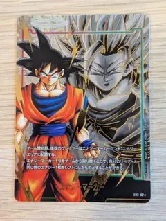 2025年最新】エナジーマーカー02の人気アイテム - メルカリ