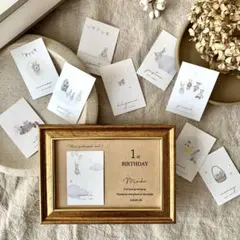 どうぶつ｜選び取りカード えらびとりカード 10枚+記念台紙　動物　アニマル