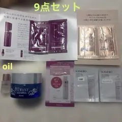 トワニー　ゼリーウォーターt（ゼリー状化粧水）60g と洗顔サンプルセットの6点のサムネイル