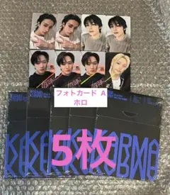 straykids KARMA コンパクトバージョン 新品5点トレカ付き