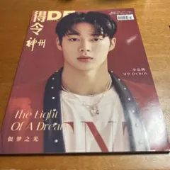 2026年最新】sf9インソンの人気アイテム - メルカリ