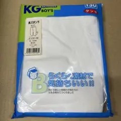 Item thumbnail for item a9306ec3-147f-4ede-9644-ce68e0fd829e