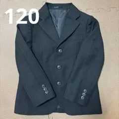 ジャケット フォーマル スーツ キッズ 120 ブラック 黒 男の子 ブレザー