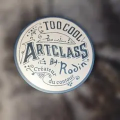 ARTCLASS by Rodin シェーディングパウダー 9.5gのサムネイル