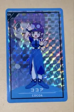 2026年最新】ラムネ_カード_ポケモンの人気アイテム - メルカリ