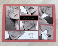 ☆よっちゃん☆様 リクエスト 3点 まとめ商品