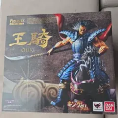 2026年最新】フィギュアーツzero 王騎の人気アイテム - メルカリ