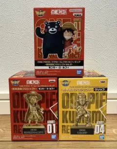 ONE PIECE 熊本復興プロジェクトVol.2 ルフィ くまモン ワーコレ