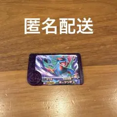 Item thumbnail for item 87c7e270-9b51-4122-9c5a-b8c3d5fd215d