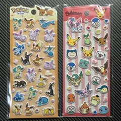 正規品 ポケモン ぷっくりシール 2枚セット