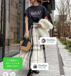 DouDou BIGチェックスカート