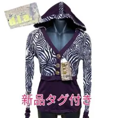 d.i.a 新品　未使用　タグ付き　ギャル　Y2K ゼブラ柄のサムネイル